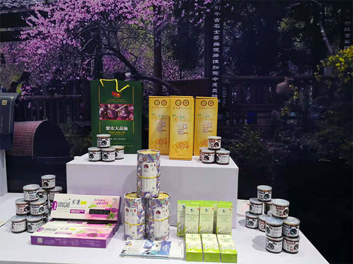 【小罐醬，湘肴味】回家食品小罐醬亮相中國(guó)義烏旅游商品博覽會(huì)