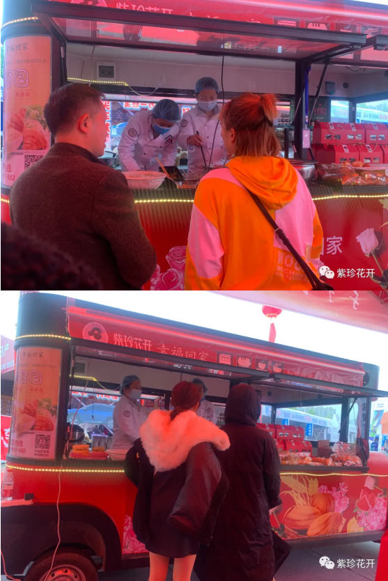 快來(lái)看！??！??邵陽(yáng)車(chē)展上開(kāi)來(lái)了一輛造型獨(dú)特的電車(chē)